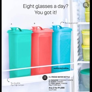 Tupperware 2L Fridge Water Bottle