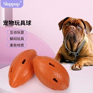 Pet Toys Dog Toys Dog Toys Dog Toys Can't Bite Bad Puppy Toys Can't Bite Bad Rugby Chew Toys