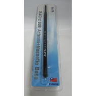 Alfa Wifi Antenna ARS-N19M 2.4GHz 9dBi Dipole Antenna + Magnet base