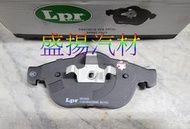 盛揚 納智捷 Luxgen M7 2009-2011.06月 義大利 LPR (陶瓷) 前煞車來令片