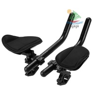 Bike Rest Handlebar Cycling Aero Bar Bicycle Relaxation Handle Bar Triathlon MTB Road Bike Arm Rest Bar Bike Aerobar