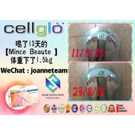 (Bundle Of 2)Cellglo Mince Beaute