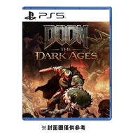 【PS5 遊戲】毀滅戰士：黑暗時代