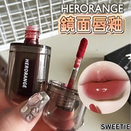 [Taiwan Next Day Delivery] Mirror Lip Gloss HERORANGE HERORANGE Water Gloss Lip Gloss Color Lipstick