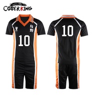 [COSER 77] Haikyuu!! เครื่องแต่งกายคอสเพลย์ การ์ตูนอะนิเมะ ชุดกีฬา เสื้อยืดแขนสั้น กางเกงขาสั้น Shoy