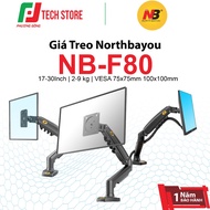North Bayou F80 17-32Inch Monitor Mount Ver2026 VESA 75x75mm 100x100mm 360 Degree Rotation | Genuine