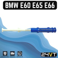 Air DRYER BMW E60 E65 E66 E60 E65 E66 Filter