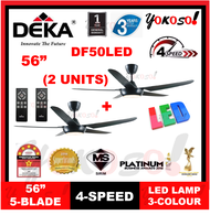 (NEW 2021) DEKA DF50LED 56 INCH / 5-BLADE / 4-SPEEDS CEILING FAN WITH 22W LED LIGHT 3-COLOUR &amp; REMOTE CONTROL WITH TIMER (2 UNITS)