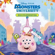 [พร้อมส่ง] กล่องจุ่มพวงกุญแจ น้องอ้วก Monster University Monster inc บีบได้