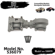 FS Racing | RC Car Upgrade Parts Trans Case