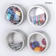 其他品牌 - 日本進口ECHO磁鐵式多功能小物件收納盒廚房強力鐵製磁吸冰箱圓盒