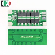 BW 2S 8.4V - 25A balance circuit charges and protects 3.7V Li-ion battery (BL64_289)