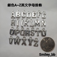 A~Z英文字母掛飾(銀色/金色)#掛飾#diy配件#手作材料#素材