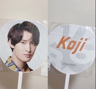 Snow Man / 向井康二 labo大扇