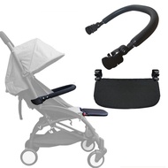 Baby Stroller Accessories Leather Armrest and Extend Leg Rest and Handle Protective Cover for Babyze