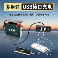 12V Battery Charging Solar Panel Photovoltaic Panel 18V Photovoltaic Panel