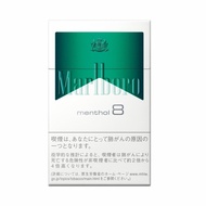 Marlboro White Menthol 8 Original import ( Japan )100%