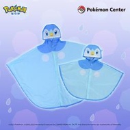 寶可夢Pokémon 鬥篷雨衣波加曼款 兒童成人防暴雨雨披卡通便攜