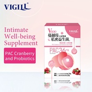 VIGILL V100 PAC Cranberry and Probiotics / intimatecare / Yeast Infection / Vaginal Relief