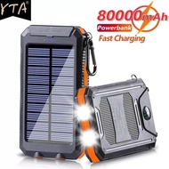 Solar Power  80000mAh Portable Charging Pover External Baery Charger  Strong Light LDE Light for All Smartones