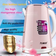 electric kettle hanabishi EVX 2.3L Stainless Steel Electric Water Kettle With Safety Auto-off Quick 