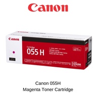 Canon 055H Magenta Toner Cartridge MF746Cx LBP664Cx