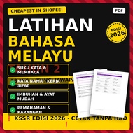 Latihan BM Tahun 2 KSSR 2026 Kata Nama Kerja Sifat Pemahaman Karangan Bergambar PDF