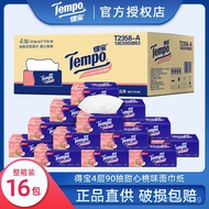 Tissue Paper4Layer90Tissue Paper Facial Tissue16Pack of Napkins and Toilet Paper Boxed Family Value 