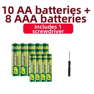 GP | 1.5V Battery