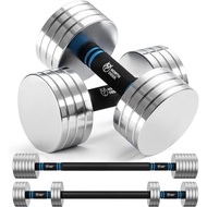 Upgraded Adjustable Steel Dumbbells 40lb / 60lb - 2 In 1 Dumbbell Barbell Set For Home Gym Workout -