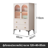 five furnitures ชั้นวางทีวี โต๊ะรับแขก โต๊ะวางของ ตู้เก็บของ เฟอร์นิเจอร์ห้องนั่งเล่น สีครีมสไตล์ยุโ