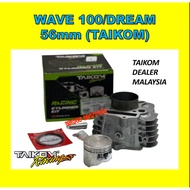 DREAM RACING BLOCK 56 MM TAIKOM WAVE 100 RACING BLOCK TKM 56MM EX5 DREAM BLOCK RACING 56 MM TAIKOM 5