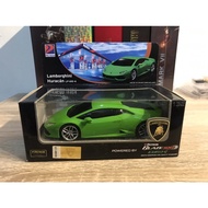 Petron Collectibles Lamborghini Huracan