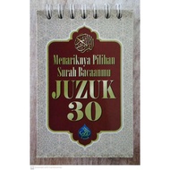 Interesting Choice Of Your Readings Juzuk 30