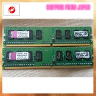 [From JAPAN]
[Kingston] Desktop Upgrade Memory 2GB (1GB x 2 pieces) DDR2-667 (PC2-5300) Non-ECC CL5 