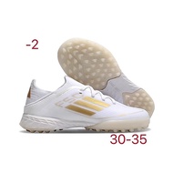 F50 (Children's shoes) Knitted waterproof shoes with laces TF in stock football boots soccer shoes S