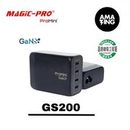 MAGIC-PRO - ProMini Gs200 GaN氮化鎵 Quad Type-C GaN桌面式快速充電器