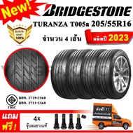 ยางรถยนต์ ขอบ16 BRIDGESTONE 205/55R16 รุ่น TURANZA T005a (4 เส้น) ยางใหม่ปี 2023