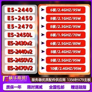 E5-2430 2420v2 2440 2450V2 2470V2 X79A Papan Induk Diubahsuai 1356U Tawaran Istimewa