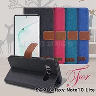 GENTEN for 三星 Samsung Galaxy Note10 Lite 自在文青風支架皮套黑