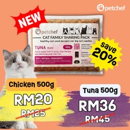 Petchef Cat Food (Sharing Pack) | Fresh Cooked | Frozen | Healthy Makanan Kucing | Makanan Sihat