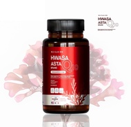 🇯🇵🇰🇷🇺🇸 | ของแท้+ส่งฟรี | 1แถม1 ฮวาซา แอสตา คิวเท็น Astaxanthin Hwasa Asta Q10 Brand