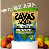 明治 - Savas 明治 | AQUA 乳清蛋白粉 800g (西柚味) | WPI分離式 清爽口感 平行進口