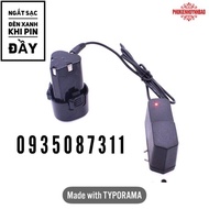 12v Charger For 12V Rechargeable Battery - 12V Battery Drill Charger - 12V Battery Charger
