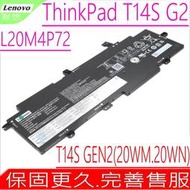 LENOVO L20M4P72，L20L4P72 電池 聯想 ThinkPad T14S GEN2 20WM 20WN