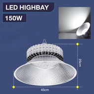 โคมไฟโรงงาน หลอดไฟไฮเบย์ โคมไฟไฮเบย์  50W 100W 150W 200W High bay LED แสงสีขาว Daylight 6500K โคมไฟไฮเบย์ โคมไฟโรงงาน มีรับประกันสินค้า แบรนด์แท
