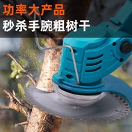 Electric Lawn Mower Lithium Electric Lawn Mower Small Household Garden Lawn Mower Rechargeable Lawn 