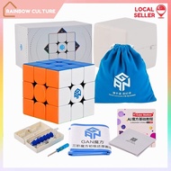 GAN 11 M Pro 3x3 Professional Magnetic Speed Cube Puzzle Toy/Rainbow Culture