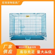 Thickened Dog Cage Folding Iron Cage Indoor Dog Crate Small Dog Transport Cage Large Dog Kennel Export Pet Cage