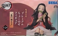 鬼滅 彌豆子 飯團 模型 行版  現貨